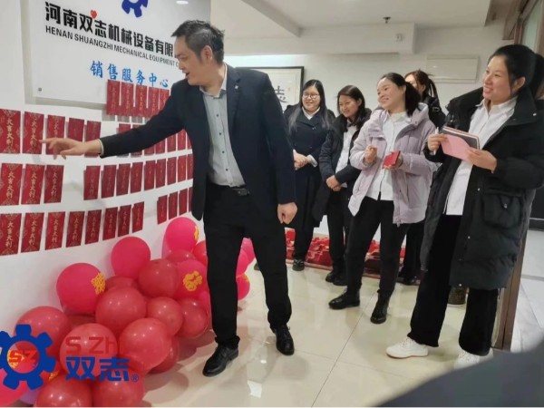 開工大吉|攬春盛，占鰲頭，共赴新征程！