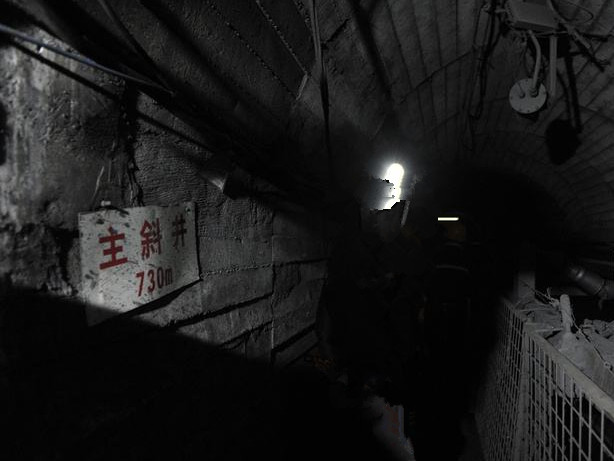 井下又出事故了！到底什么情況？