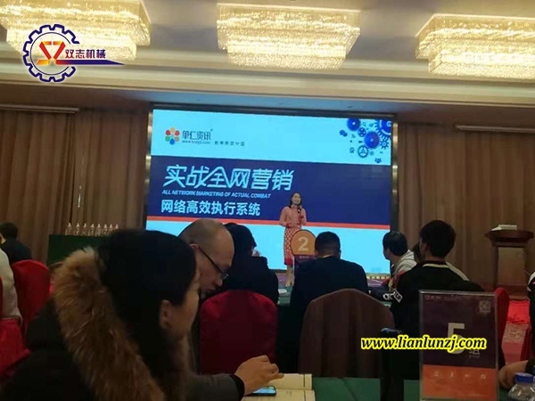 【雙志機械】像鏈輪組件一樣“品質(zhì)運轉(zhuǎn)”的雙志人員