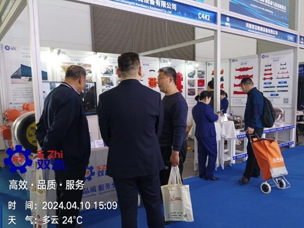 展會如火如荼進(jìn)行時(shí)—河南雙志西安礦業(yè)裝備博覽會現(xiàn)場