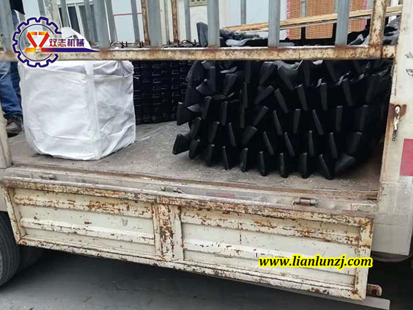 107S刮板橫梁成套出廠，雙志機(jī)械供您所需！