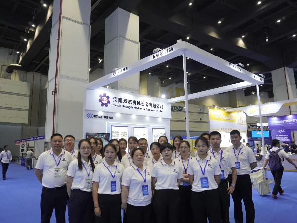 開展啦！以誠相邀,靜候蒞臨_河南雙志