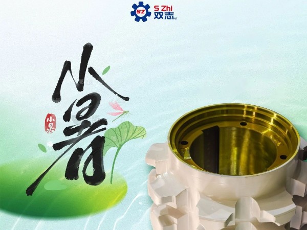 小暑|因循小暑來，且等清風(fēng)來