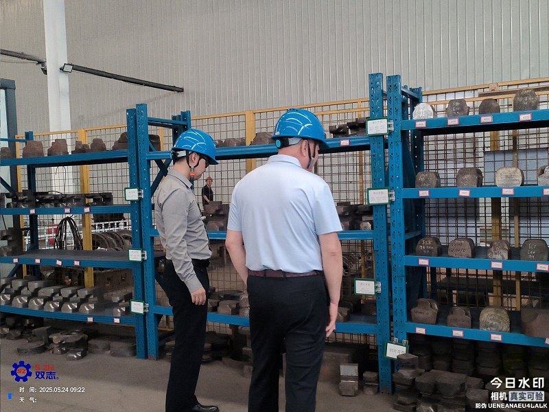 郭飄揚(yáng) 2025_05_24 09_22_12 河南雙志