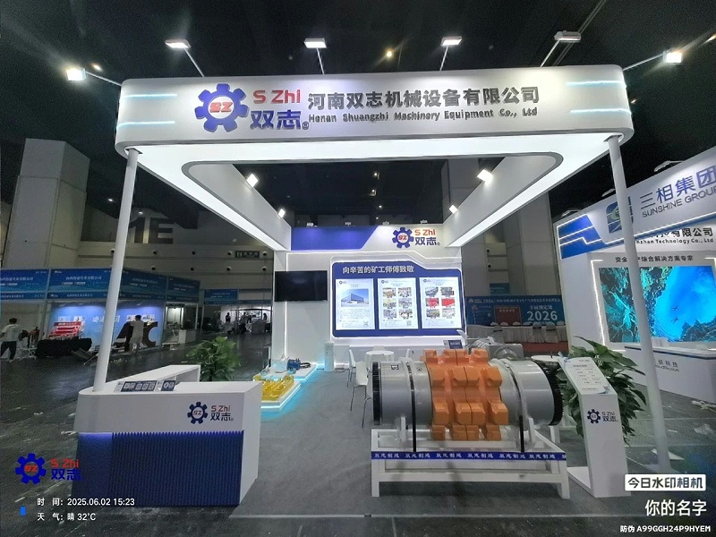 微信圖片_20250607105537