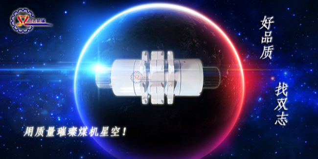 購(gòu)買鏈輪軸組應(yīng)該注意什么？