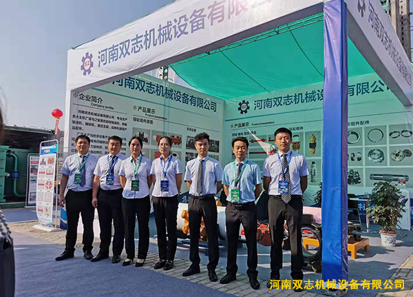榆林展會盛大開幕，河南雙志機械在這等您…