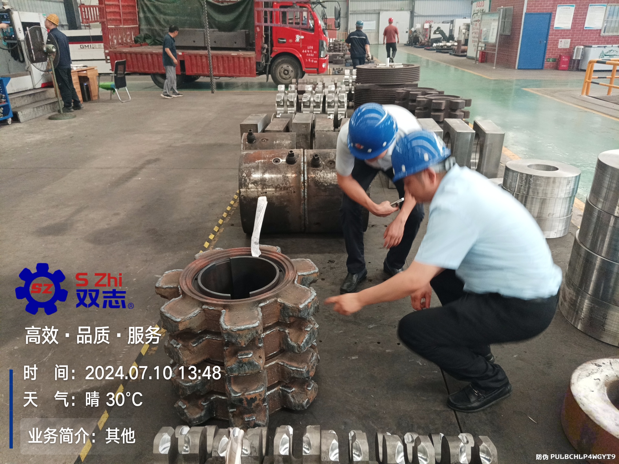 圖說雙志|山西王總蒞臨考察，共話合作新篇章