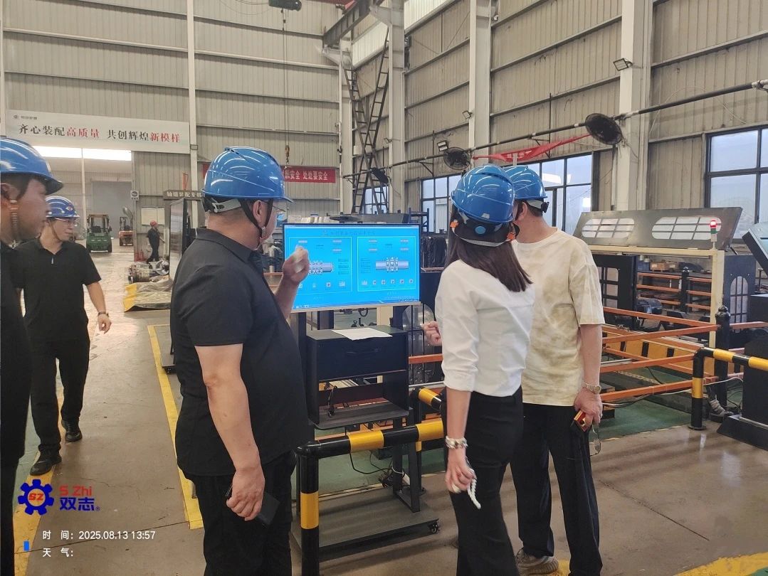 山西朔州張總考察河南雙志，見(jiàn)證刮板輸送機(jī)配件的“智造”力量